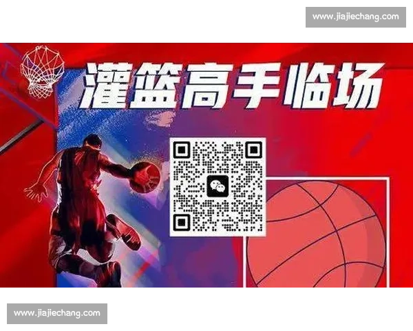 湖人掘金西决时间揭晓强强对话点燃季后赛巅峰期待冠军之路球迷关注焦点